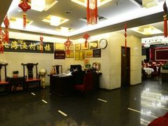 -北海渔村酒楼·粤菜海鲜点心(新华店)