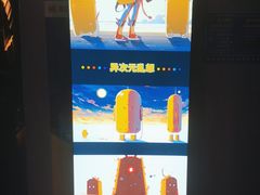 -YOGO优果密室逃脱(新佳丽广场店)