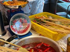 -大芊金重庆串串火锅(南京路店)