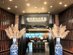 -奉天小馆·非遗东北菜(沈阳万象城店)