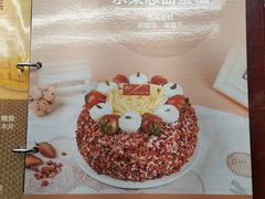 -85度C(深圳富士康店)