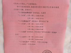 -西双版纳傣族园