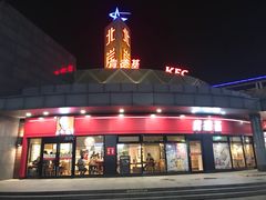 -肯德基(大桥北服务区东店)