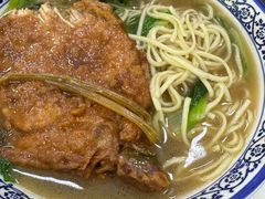 -复兴面王(河东路起源店)