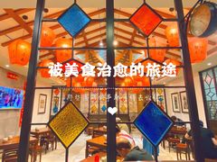 -大壶春生煎(四川中路店)