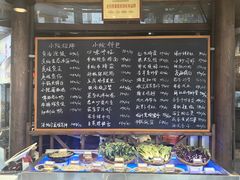 -湘力力小院·鱼汤泡饭(枫林路店)