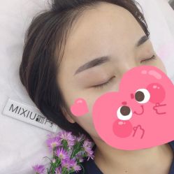 -谜秀韩式半永久纹眉纹绣洗眉