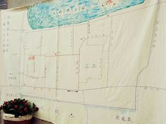 android_upload_pic-山与海文化酒店(芙蓉街大明湖店)