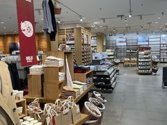 -MUJI无印良品(茂业天地店)