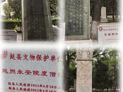 -赵州桥景区