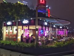 -哈根达斯(滨江店)