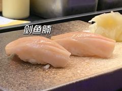 -Sushi Hanzo半藏(天环广场店)