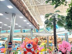 -天山海世界