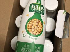 -华润万家(华夏店)