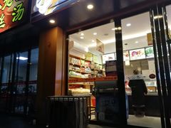 -岭峥炒栗(千峰商贸店)