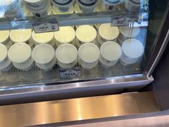 -三元梅园(团结湖店)