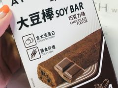 -迪卡侬(湘江路店)