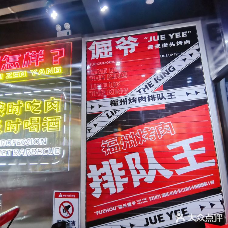 感觉目前排队节奏，还是挺可以的