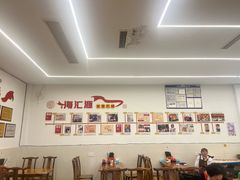 -嘉州海汇源老烧麦店