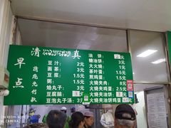 -老北京豆汁店