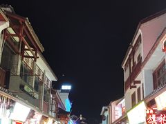 -61号餐吧(兴坪古镇漓江店)