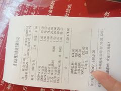 -沐槿宫韩式汗蒸水汇(马群店)