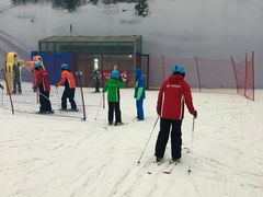 -哈尔滨热雪奇迹