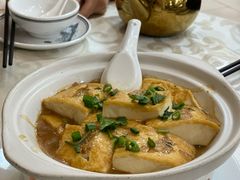 -台山第一家兴华黄鳝饭·黄鳝婆(开平店)
