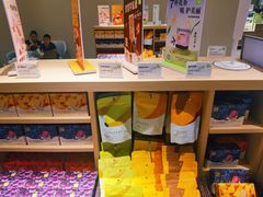 -奈雪的茶(中华广场店)