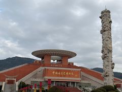 -中国闽台缘博物馆