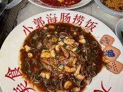 -小郭私房菜·海肠捞饭店(学士街店)