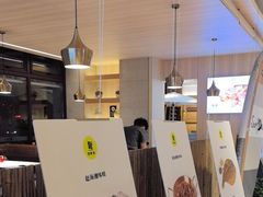 -赶海部落海鲜城(海阳路店)