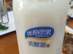 -银子铁板烧料理自助餐(人民广场店)