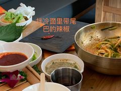 美极肥牛-冷面大王(细河南路店)