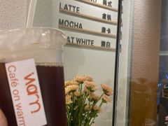 -Cafe on warm(丹霞店)