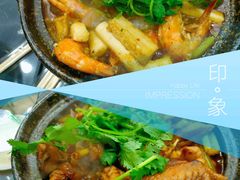 -川香煲(茅台路店)