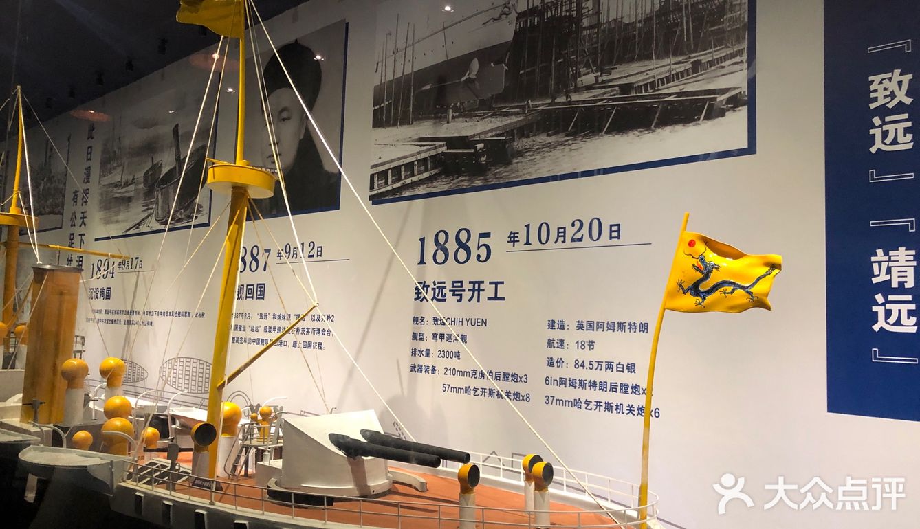 宁波旅游｜江浙沪必玩的方特