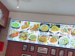 -大中沙茶面(中山路店)