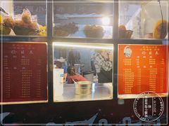 -夏食光安顺小舒冰粉冰浆(甲秀楼店)