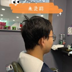 -15C7 男士理发馆 烫染专业店