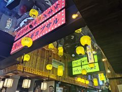 -虎焱炭火烧肉