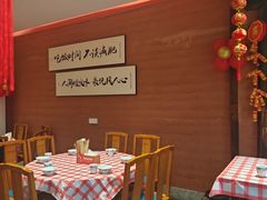 -老宜春味道(都市春天店)