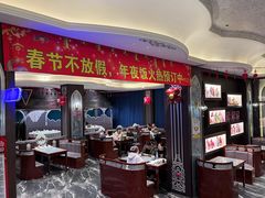 -哈啾嗨·新概念蒙餐(红星新城店)