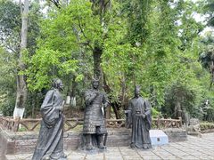 -三国赤壁古战场