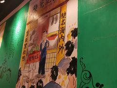 -陈光记烧腊(长寿路店)