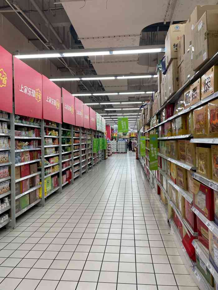 家乐福(宝山店)