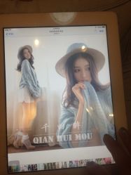 -花样年华视觉摄影(新立基大厦店)