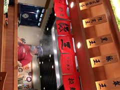 -豚王拉面(澳门银河店)
