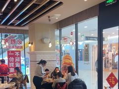 -必胜客(龙泉万达店)