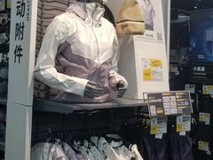 -迪卡侬(越秀公园店)